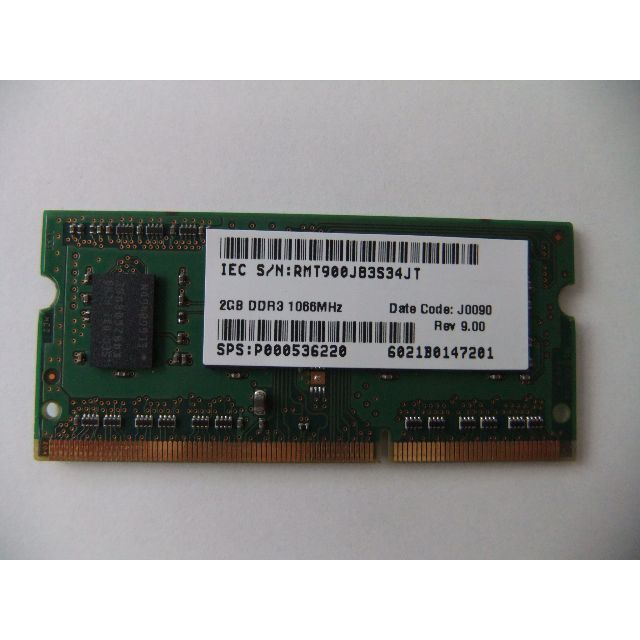 SAMSUNG(サムスン)のSAMSUNG　PC3-10600　DDR3　SDRAM　２G スマホ/家電/カメラのPC/タブレット(PC周辺機器)の商品写真