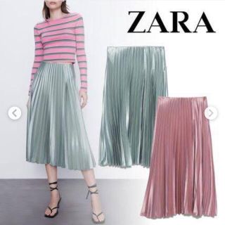 ザラ(ZARA)のZARA  サテン　プリーツスカート　ミント　最終(ロングスカート)