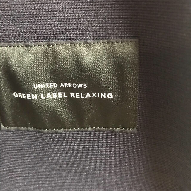 UNITED ARROWS green label relaxing(ユナイテッドアローズグリーンレーベルリラクシング)のジャケット レディースのジャケット/アウター(テーラードジャケット)の商品写真