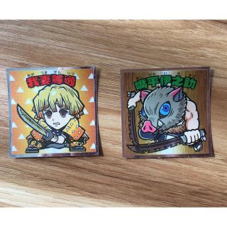 鬼滅の刃マンチョコ　我妻善逸×嘴平伊之助　2枚セット(キャラクターグッズ)