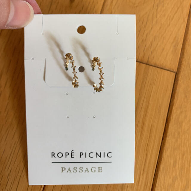 Rope' Picnic(ロペピクニック)のフーブピアス レディースのアクセサリー(ピアス)の商品写真