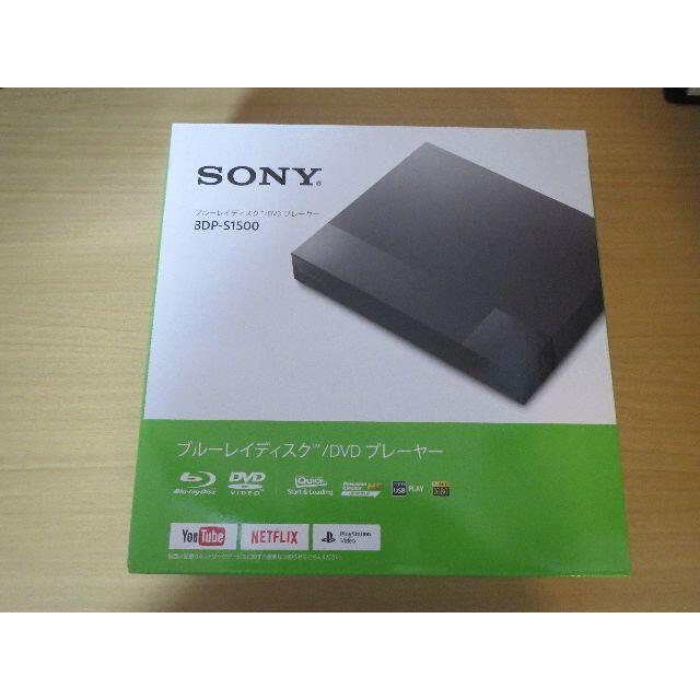 SONY　ブルーレイディスク/DVDプレーヤー BDP-S1500