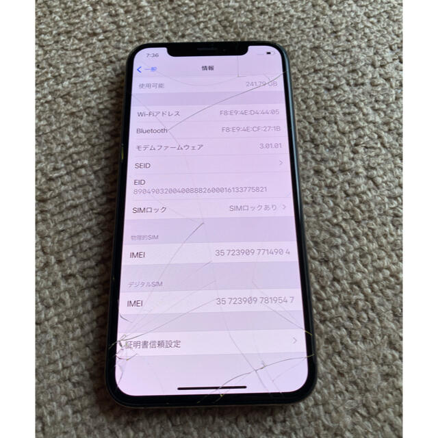 ジャンク　au iPhone xs 256GB ゴールド