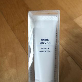 ムジルシリョウヒン(MUJI (無印良品))の無印良品　薬用美白BBクリーム(BBクリーム)