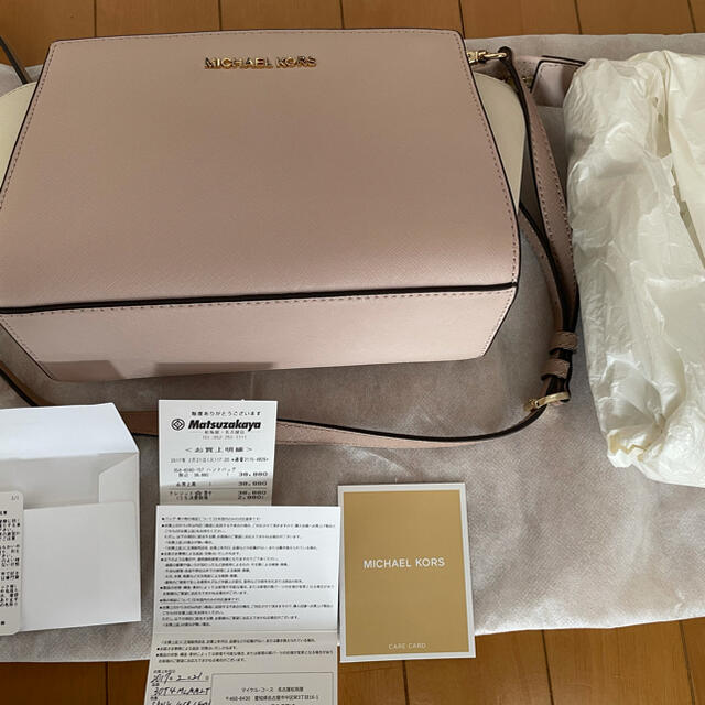 Michael Kors(マイケルコース)のマイケルコース ショルダーバッグ レディースのバッグ(ショルダーバッグ)の商品写真
