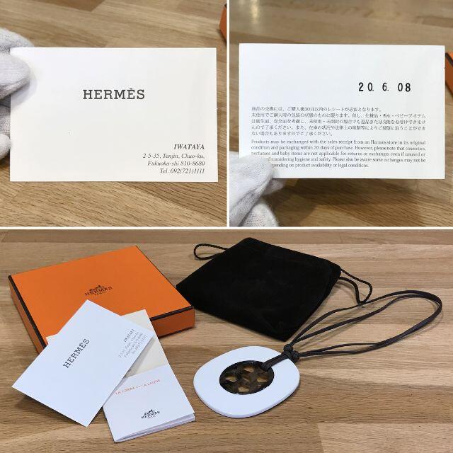 Hermes(エルメス)の　hkrin08様の 超美品 エルメス リフトGM バッファローホーン  レディースのアクセサリー(ネックレス)の商品写真