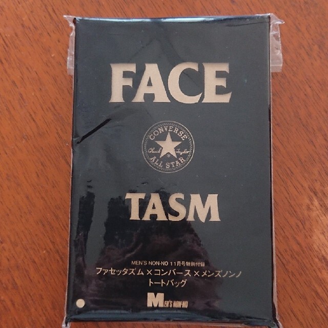 FACETASM(ファセッタズム)のFACETASM　ファセッタズムｘコンバースｘメンズノンノ　トートバッグ　付録 メンズのバッグ(トートバッグ)の商品写真