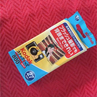 kodak スナップキッズ　27枚撮り　800フィルム　未開封(フィルムカメラ)