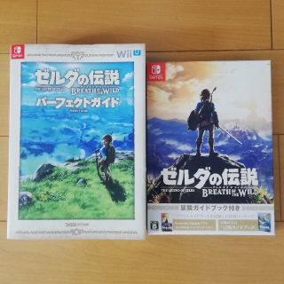 ニンテンドースイッチ(Nintendo Switch)のよっしぃ様専用　ゼルダの伝説 ブレス オブ ザ ワイルド (家庭用ゲームソフト)