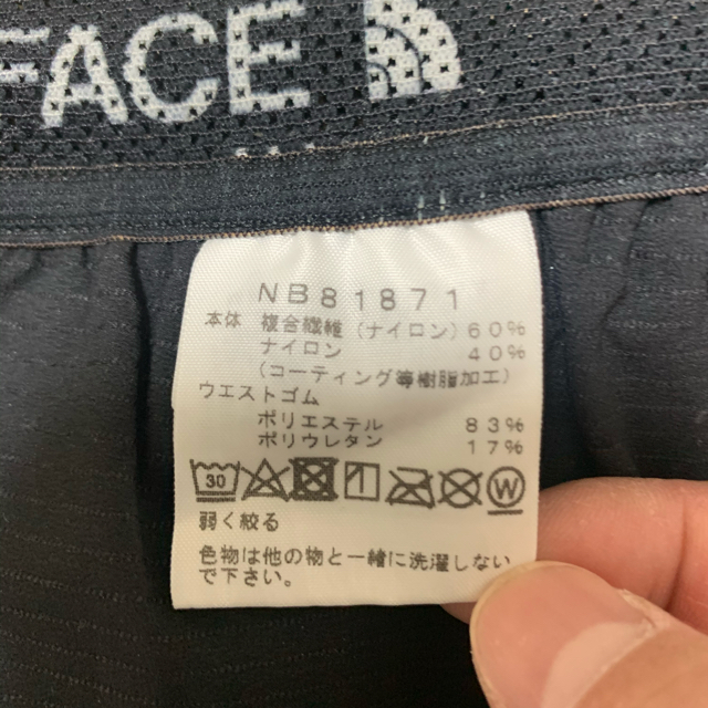 THE NORTH FACE(ザノースフェイス)のTHE NORTH FACE パンツ Sサイズ メンズのパンツ(その他)の商品写真