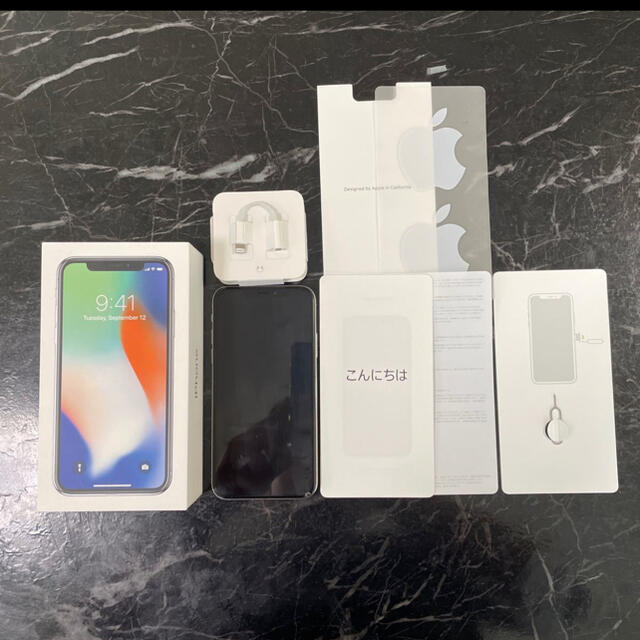 【最終値下げ】iPhone X 64GB シルバー