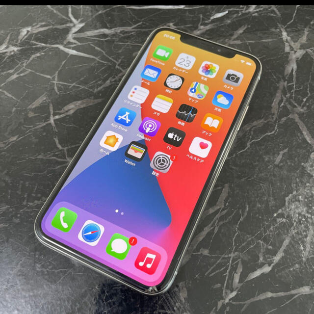 【最終値下げ】iPhone X 64GB シルバー