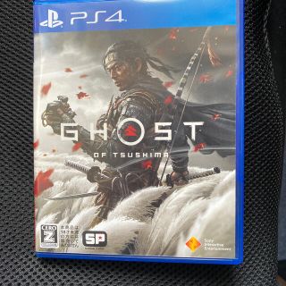 プレイステーション4(PlayStation4)の中古　Ghost of Tsushima（ゴースト・オブ・ツシマ） PS4(家庭用ゲームソフト)