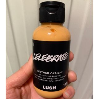 ラッシュ(LUSH)のLUSH ボディミルク セレブレイト(ボディローション/ミルク)