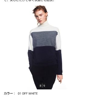 ユニクロ(UNIQLO)の【新品タグ付】サイズM　UNIQLO +Jメリノブレンドタートルネックセーター(ニット/セーター)