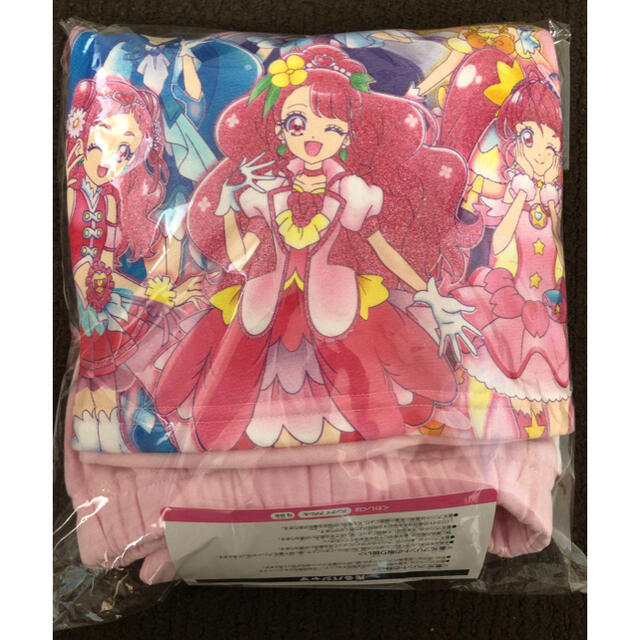 値下げ！　寝ても覚めても光るパジャマ　プリキュアオールスターズ キッズ/ベビー/マタニティのキッズ服女の子用(90cm~)(パジャマ)の商品写真