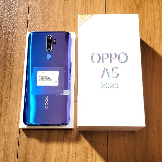 OPPO A5 2020 64GB　ブルーブルー状態