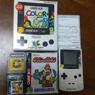 専用☆ゲームボーイカラー ポケットモンスター金銀発売限定記念バージョン&ソフト(携帯用ゲーム機本体)