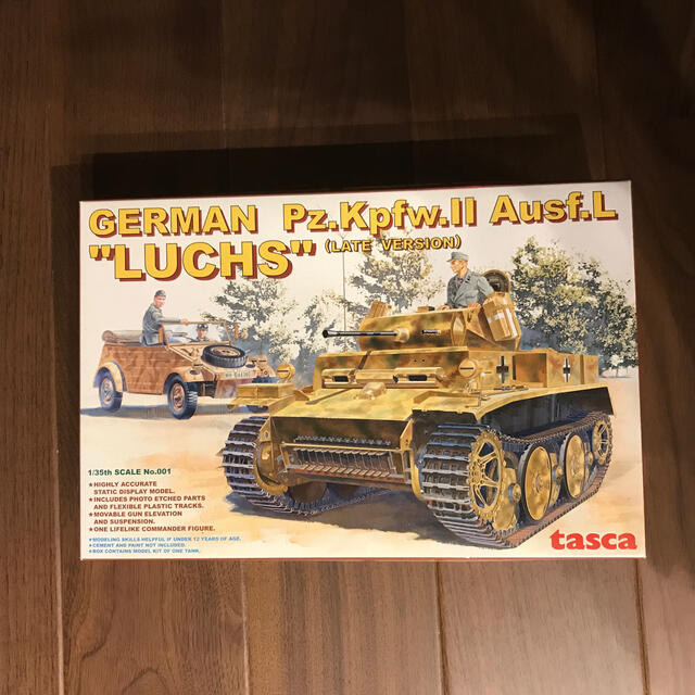 プラモデル II号戦車 L型 ルクス(後期型) kresnainvestments.com