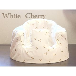 バンボ(Bumbo)のバンボカバー　White  Cherry(シーツ/カバー)