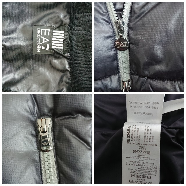 Emporio Armani(エンポリオアルマーニ)のEMPORIO ARMANI EA7 ダウンジャケット メンズのジャケット/アウター(ダウンジャケット)の商品写真