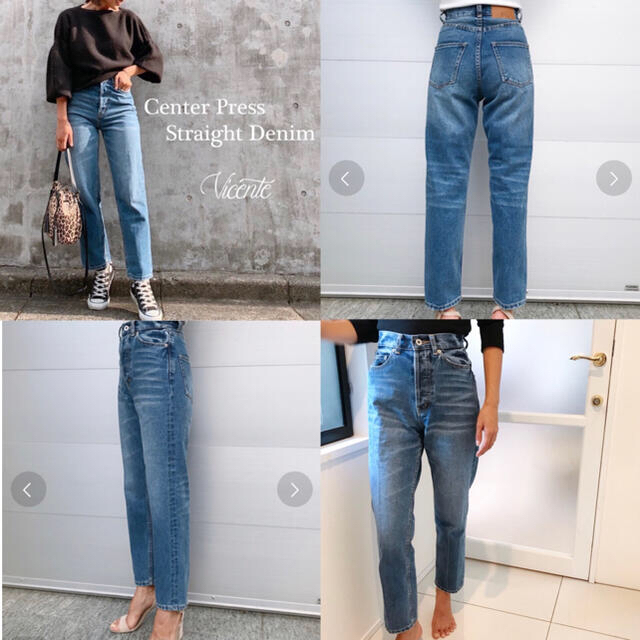 新品❤︎Vicente center press straight denim