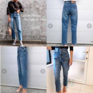 シールームリン(SeaRoomlynn)の新品❤︎Vicente center press straight denim(デニム/ジーンズ)