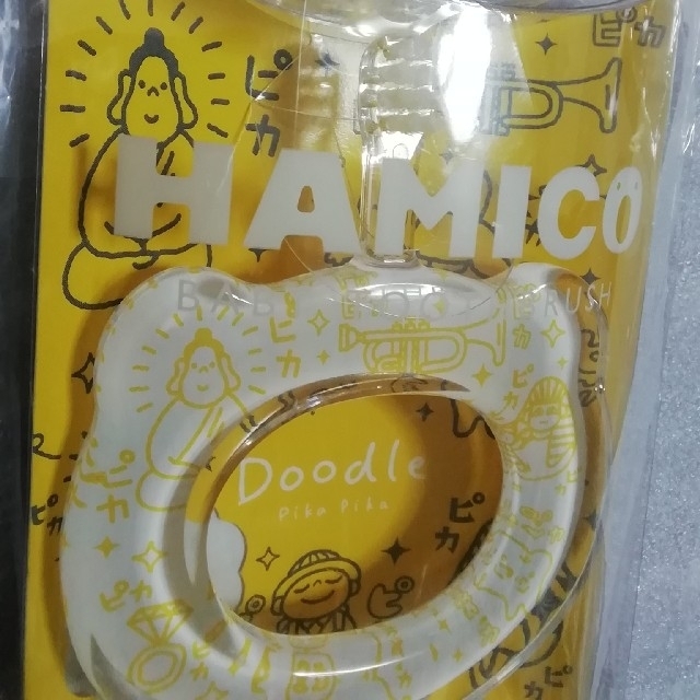 Wacoal(ワコール)のハミコ　hamico ベビー歯ブラシ　（企画　ワコール） キッズ/ベビー/マタニティの洗浄/衛生用品(歯ブラシ/歯みがき用品)の商品写真