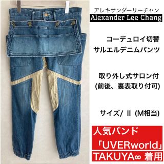 UVERworldの通販 54点（メンズ） | お得な新品・中古・未使用品