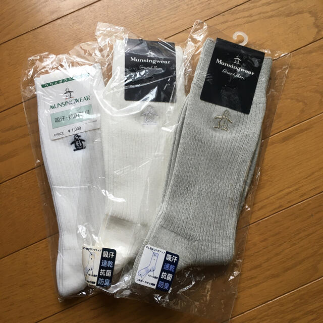 Munsingwear(マンシングウェア)の紳士ソックス メンズのメンズ その他(その他)の商品写真