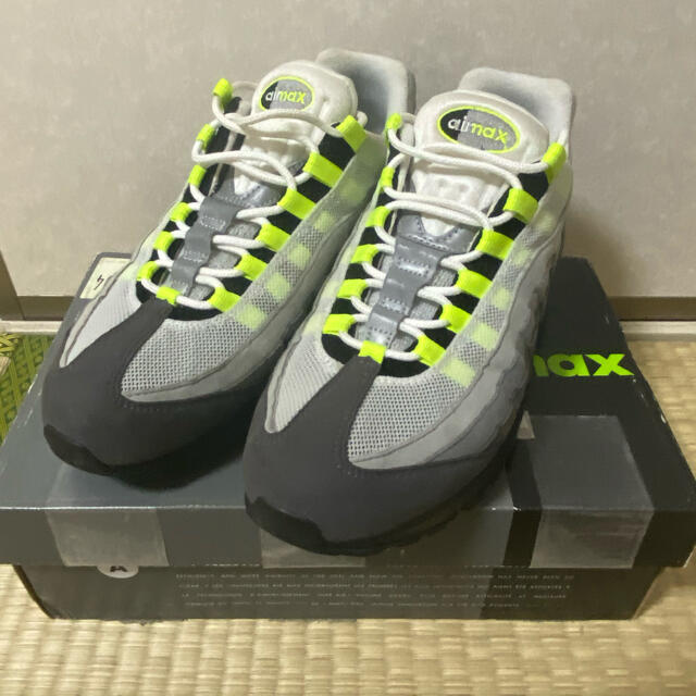 nike airmax 95 og イエローグラデ