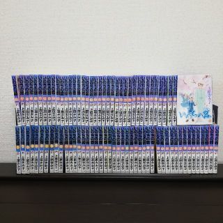 アキタショテン(秋田書店)のいのちの器〔全巻セット❳(全巻セット)