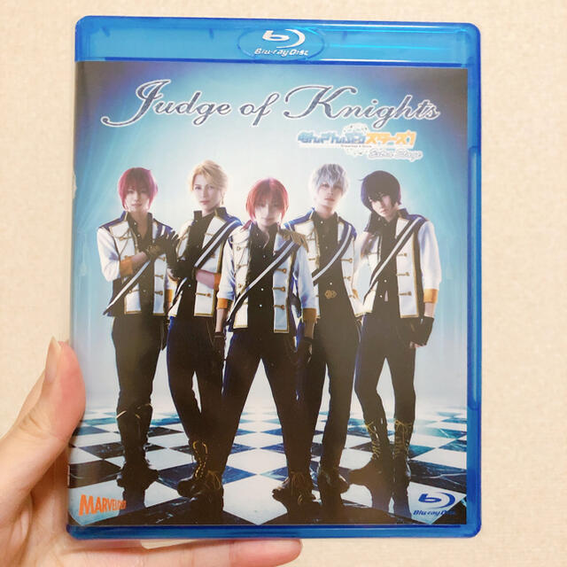 あんさんぶるスターズ オンステージ Judge of Knights エンタメ/ホビーのDVD/ブルーレイ(舞台/ミュージカル)の商品写真