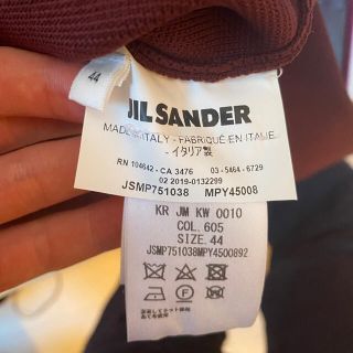 19aw Jil Sander パッチ　ニット ユニセックストップス