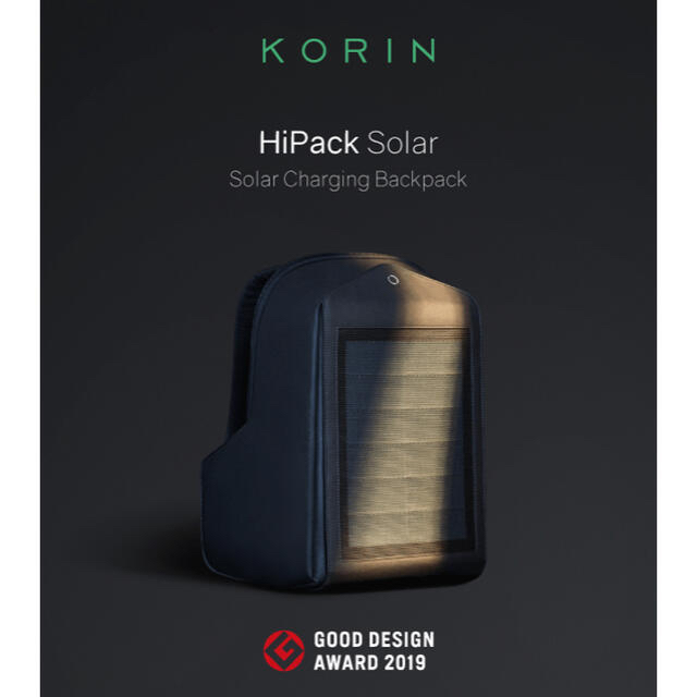 KORIN HiPack Solar ソーラー充電バックパック