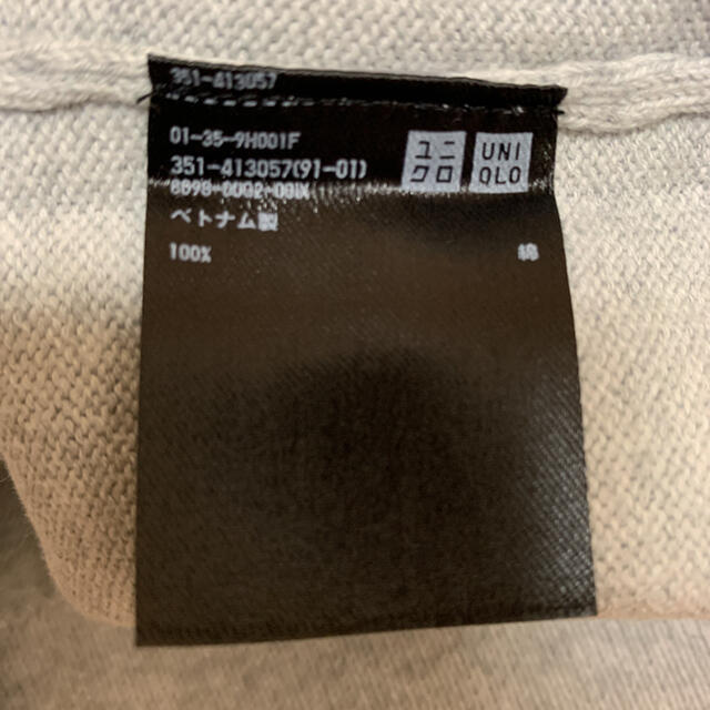 UNIQLO(ユニクロ)のユニクロ スーピマコットン Vネックセーター メンズのトップス(ニット/セーター)の商品写真