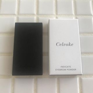 コスメキッチン(Cosme Kitchen)の【Celvoke】インディケイト アイブロウパウダー　03(パウダーアイブロウ)