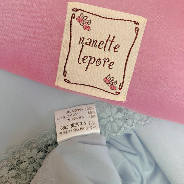 Nanette Lepore(ナネットレポー)のナネットレポー ペチコート ライトブルー 水色 レディースの下着/アンダーウェア(その他)の商品写真