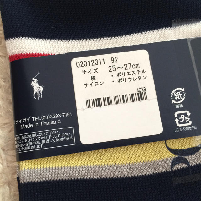 POLO RALPH LAUREN(ポロラルフローレン)のSALEメンズ♡ラルフローレンソックス メンズのレッグウェア(ソックス)の商品写真