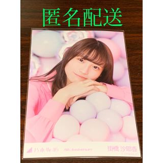 齋藤飛鳥 乃木坂46 座りヨリ 8th anniversary