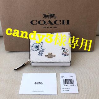 コーチ(COACH)の新品★COACH（コーチ）2020年春夏 三つ折り財布 フラワー(財布)