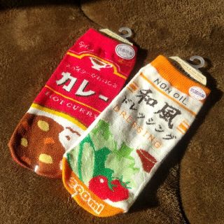 レディース靴下　くるぶし丈ソックス　2足(ソックス)