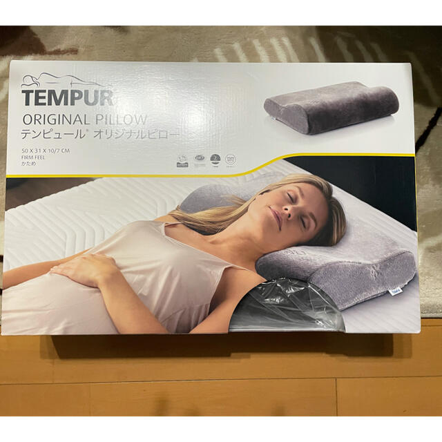 TEMPUR(テンピュール)のテンピュール オリジナルピロー インテリア/住まい/日用品の寝具(枕)の商品写真
