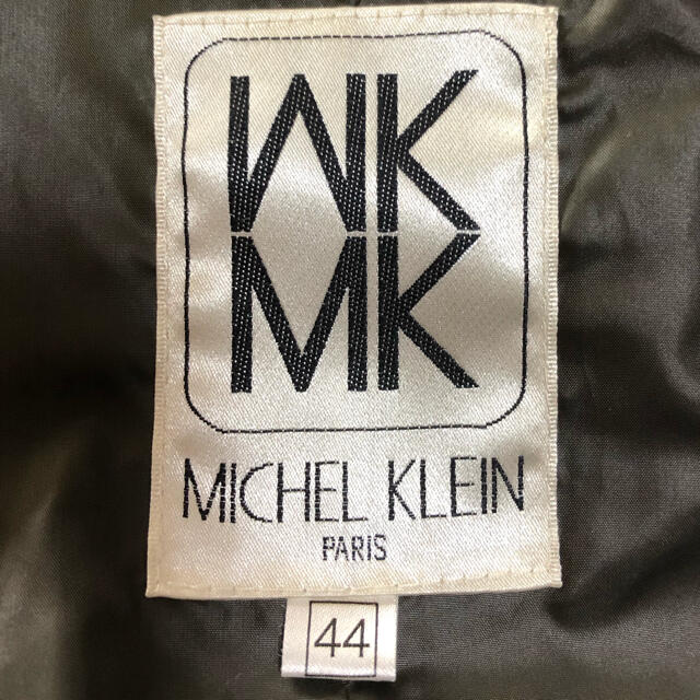 MICHEL KLEIN(ミッシェルクラン)のMICHEL KLEIN  かなりボリューム防寒！　ダウンコート　44 カーキ レディースのジャケット/アウター(ダウンコート)の商品写真