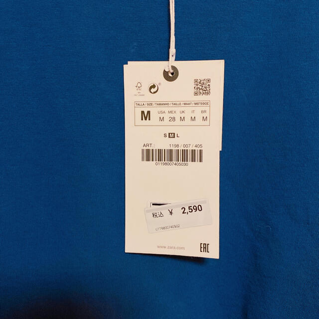 ZARA(ザラ)の｟新品未使用タグ付き｠ZARA ノースリーブ Tシャツ レディースのトップス(Tシャツ(半袖/袖なし))の商品写真