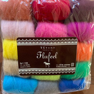 羊毛フェルト フルフィール 15色の通販 by インカローズ's shop