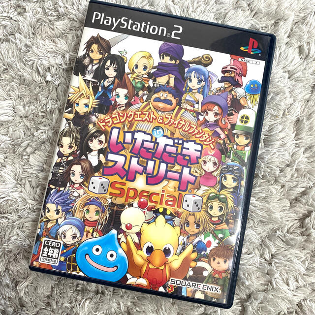 Playstation2 ドラゴンクエスト ファイナルファンタジー In いただきストリートspecialの通販 By Yuka S Shop プレイステーション2ならラクマ Playstation2 ドラゴンクエスト ファイナルファンタジー In いただきストリートspecialの通販 By Yuka S Shop プレイステーション2ならラクマ