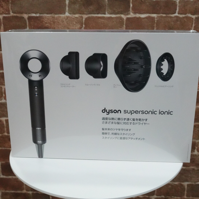 Dyson(ダイソン)のダイソン ドライヤー ブラック/ニッケル コスメ/美容のコスメ/美容 その他(その他)の商品写真