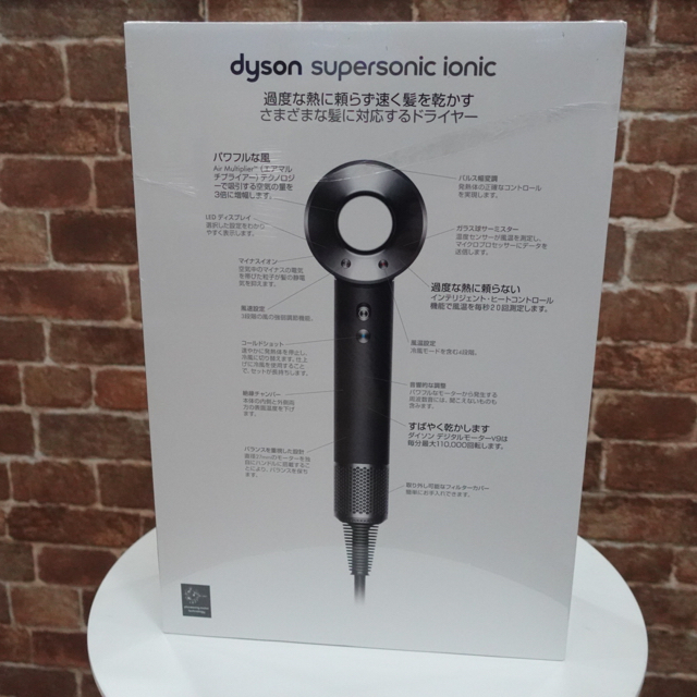 Dyson(ダイソン)のダイソン ドライヤー ブラック/ニッケル コスメ/美容のコスメ/美容 その他(その他)の商品写真