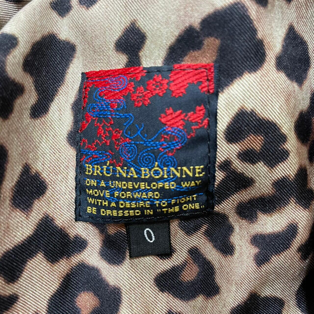 BRUNABOINNE(ブルーナボイン)のBRU NA BOINNE レオパンダシルクジャンパー メンズのジャケット/アウター(ブルゾン)の商品写真